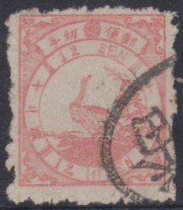 JAPAN 1875 WILD GOOSE Sc 46 Sylabic 1 USED F,VF SCV$160.00 