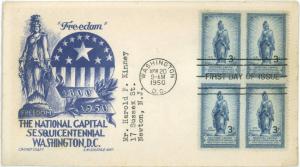 Freedom block, Staehle