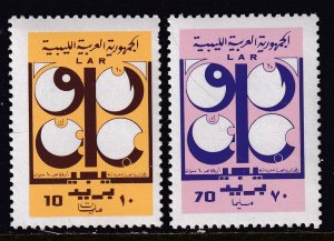 Libya 409-410 MNH VF