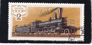 Russia    #   4734     used