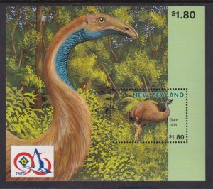 New Zealand 1398b Giant Moa Souvenir Sheet MNH VF