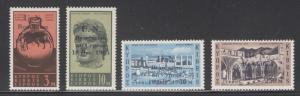 Cyprus 1966 UN Resolution Scott # 265 - 268 MNH