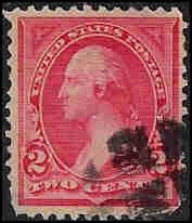 250 Used... SCV $3.00