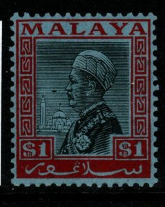 MALAYA SELANGOR SG83 1936 $1 BLACK & ROSE/BLUE MTD MINT