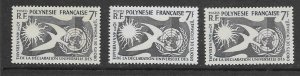 French Polynesia 191 MNH x 3, f-vf, see desc. 2020 CV$ 39.00