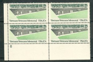 2109 Vietnam Veterans Memorial MNH Plate Block - LL