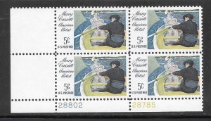 #1322 MNH Plate Block