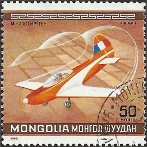 MONGOLIA - C139 - Used - SCV-0.25