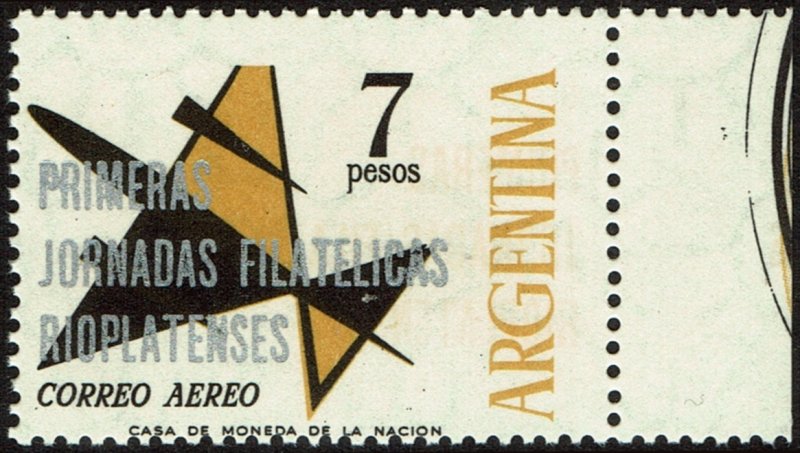 Argentina #C96  MNH - Stamp Show Overprint on Airplane (1965)