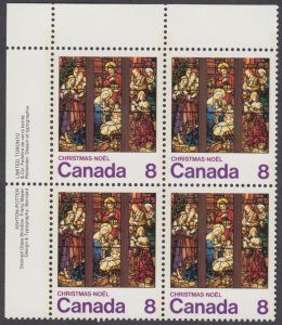 Canada - #697 Christmas Plate Block - MNH