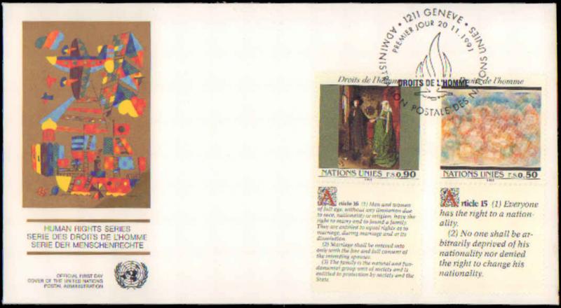 United Nations Vienna, Worldwide First Day Cover, Art