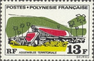 French Polynesia Scott #'s 253 MNH