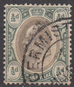 Transvaal 252 Used CV $0.25