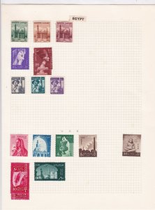 egypt stamps ref r8668