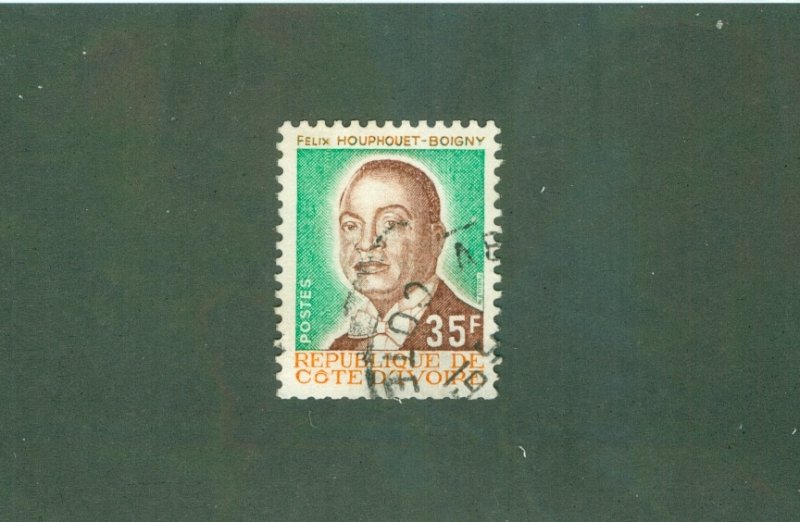 IVORY COAST 415 USED BIN $5.00