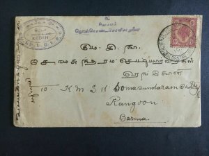 1928 Kedah Penang Malaya Cover To Rangoon Burma