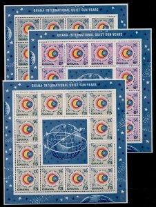 Ghana 186-8 Sheets MNH Year of the Quiet Sun, Space