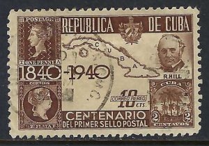 Cuba C32 VFU MAP Z2628