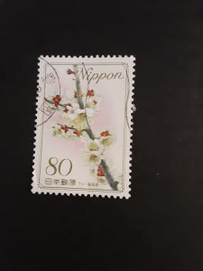 Japan #3087           Used