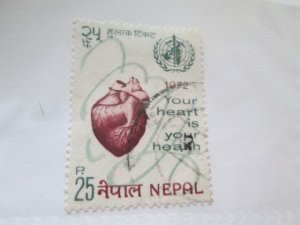 Nepal #261 used   2024 SCV = $0.40