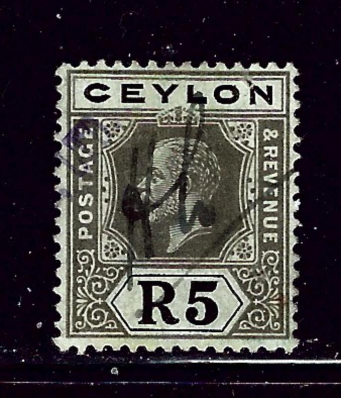 Ceylon 212 Used 1912 issue