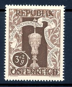 Austria B208 mint never hinged SCV $ 0.30