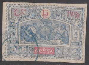 Obock 51 Used CV $7.25