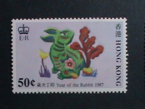 ​CHINA -HONG KONG STAMP 1987-SC# 482-5 YEAR OF THE LOVELY RABBIT MNH. SET VF