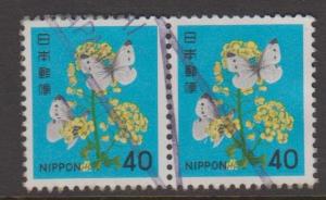 Japan Sc#1416 Used Pair