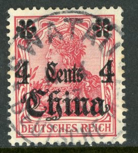 China 1906 Germany 4¢/10 Pfenning Wmk Michel 40 (Sc #49) Swatow Seepost CDS E978