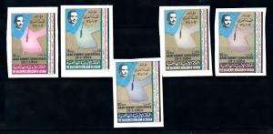 [91614] Jordan 1964 Arab Summit Conference Imperf. MNH