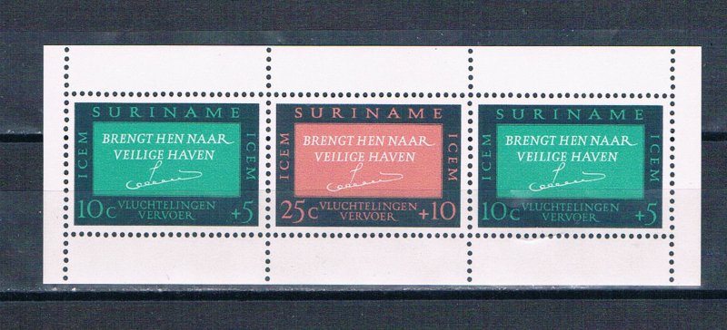 Surinam B121a Unused sheet of 3 Safe Haven 1966 (S1183)+