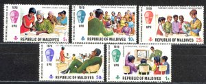 Maldive Islands Sc# 338-342 MNH 1970 International Education Year