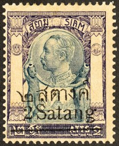 Thailand Stamps # 129 MLH VF Scott Value $60.00