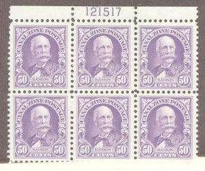 Canal Zone #114  Plate Block