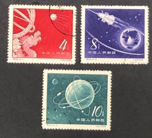 PR China, S25 Soviet Sputniks, set of 3 CTO stamps