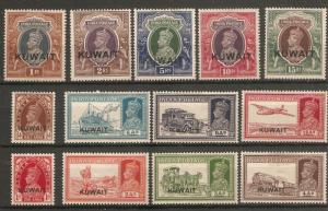 KUWAIT 1939 SET SG 36/51w (LIGHTLY) HINGED MINT HIGH CAT VALUE!!!!!