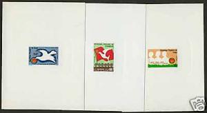 Congo 543-5 Deluxe Sheets, Proofs MNH Birds, Flag