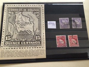 Bolivia 1930 used & unused stamps A12764