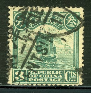 China 1913 Republic London Print 3¢ VFU F761 ⭐⭐⭐⭐⭐⭐