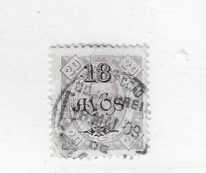 Macau Sc #114 18 avos on 20 avos used VF