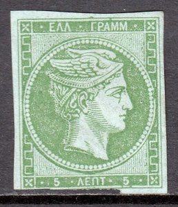 GREECE — SCOTT 11a — 1861 5L HERMES, ATHENS PRINT, COARSE IMP. — MH — SCV $375