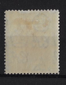 Bahamas 1931 new seal 3/, MH, sg 132a/Sc91, Brownish black & green. VF,   (a1164