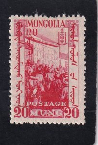 Mongolia,  #    67   unused