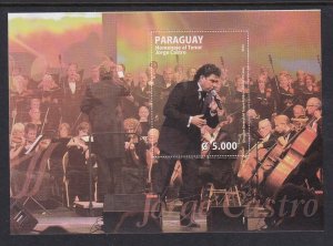 Paraguay 2994 Souvenir Sheet MNH VF