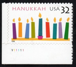 SC# 3118 - (32c) - Hanukkah - MNH - Plate # Single - LL # V11111