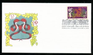 US 3895f Chinese New Year, Year of Snake UA Fleetwood cachet FDC DP
