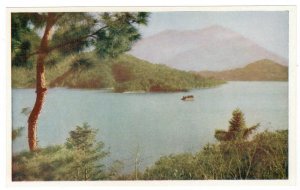 ROC China Taiwan 1956 Unused Postcard Moon Lake Mountains