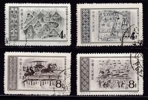 China Peoples Republic 1956 Tung Han Murals  Complete (4) VF/Used