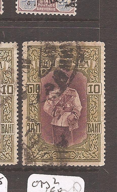 Thailand 10B London SC 174 VFU (5cfg)